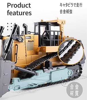 【希少】EMDN084 International TD-24 ブルドーザー 希少】EMDN084 International TD-24 ブルドーザー